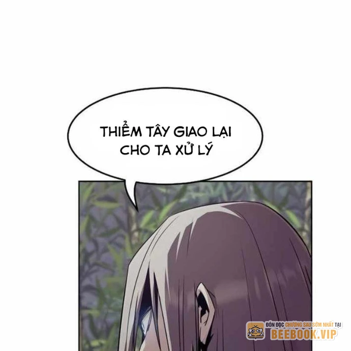 Tiểu Gia Chủ Của Tứ Xuyên Đường Gia Trở Thành Kiếm Thần Chapter 79 - 94