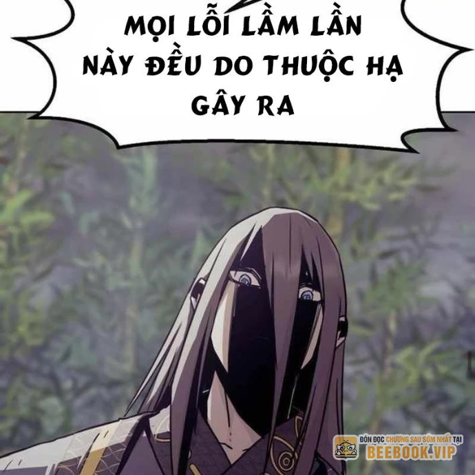 Tiểu Gia Chủ Của Tứ Xuyên Đường Gia Trở Thành Kiếm Thần Chapter 79 - 115