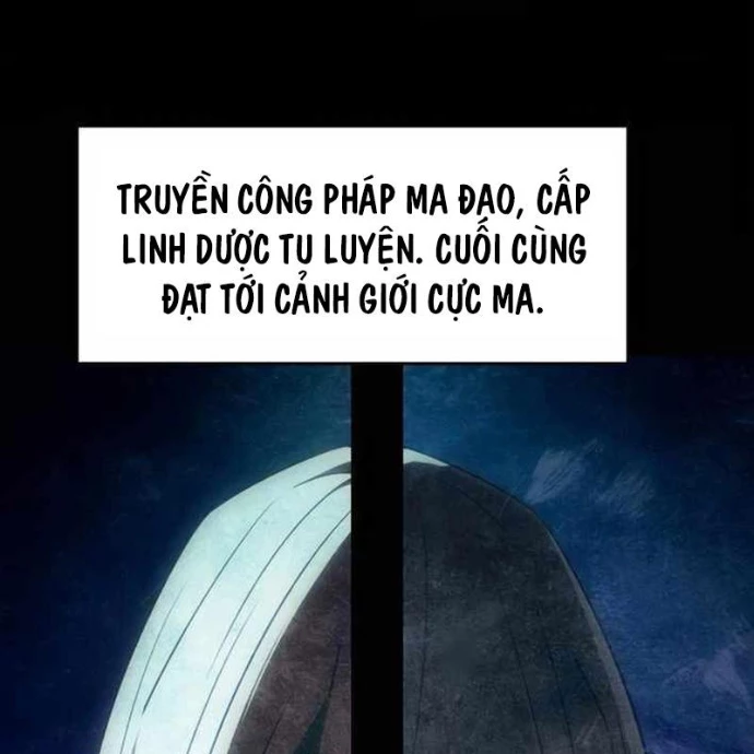 Tiểu Gia Chủ Của Tứ Xuyên Đường Gia Trở Thành Kiếm Thần Chapter 79 - 152