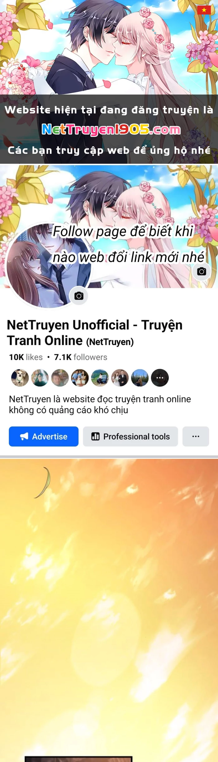 Toàn Trí Độc Giả Chapter 269 - 1