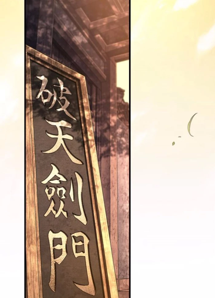 Toàn Trí Độc Giả Chapter 269 - 2