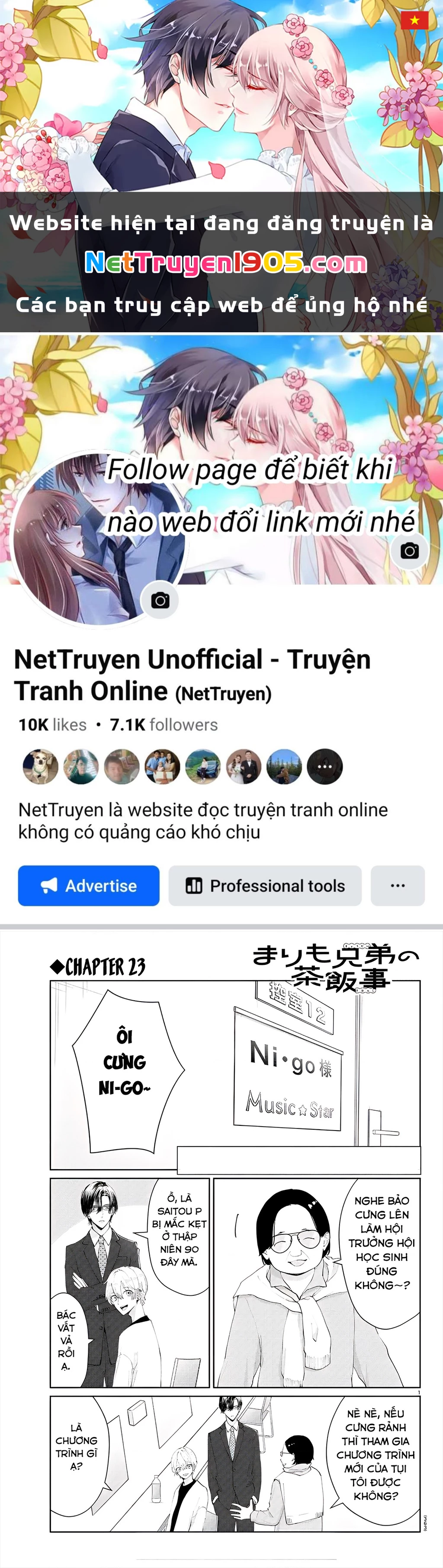 Chuyện cơm bữa của anh em nhà Marimo Chapter 23 - 1