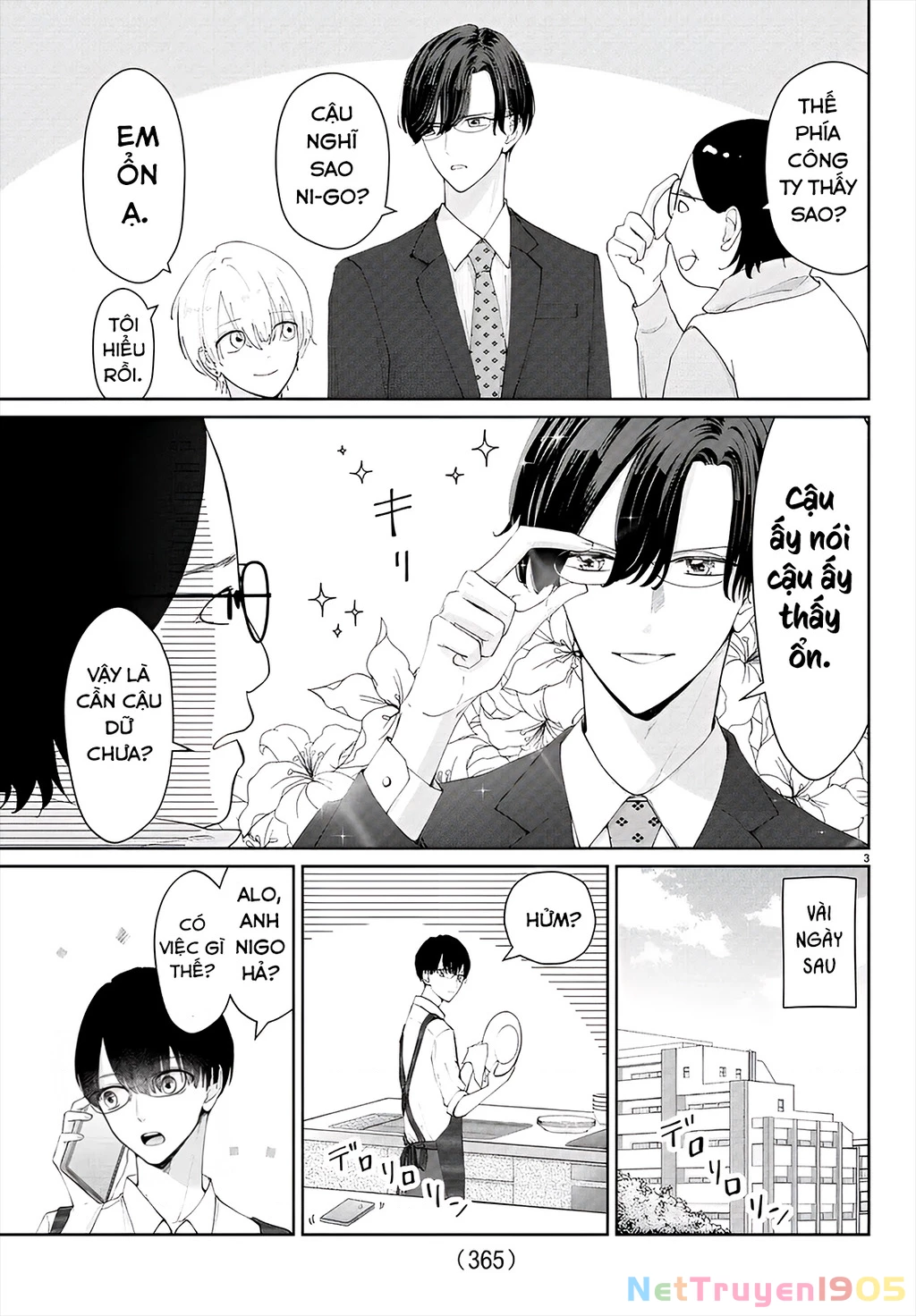 Chuyện cơm bữa của anh em nhà Marimo Chapter 23 - 3