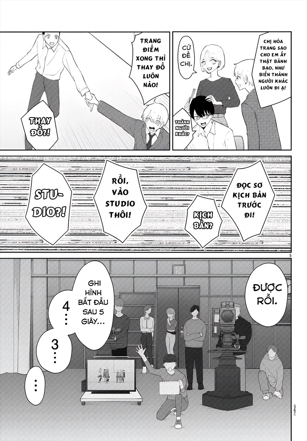 Chuyện cơm bữa của anh em nhà Marimo Chapter 23 - 5