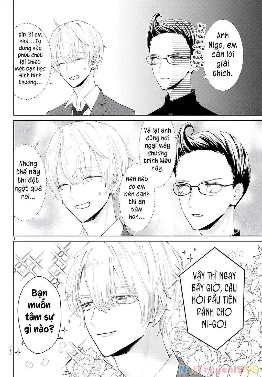 Chuyện cơm bữa của anh em nhà Marimo Chapter 23 - 8