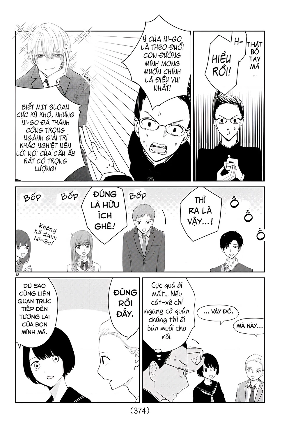 Chuyện cơm bữa của anh em nhà Marimo Chapter 23 - 12