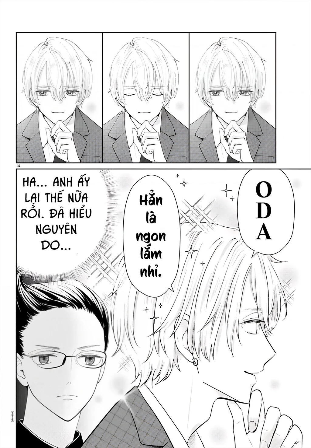 Chuyện cơm bữa của anh em nhà Marimo Chapter 23 - 14