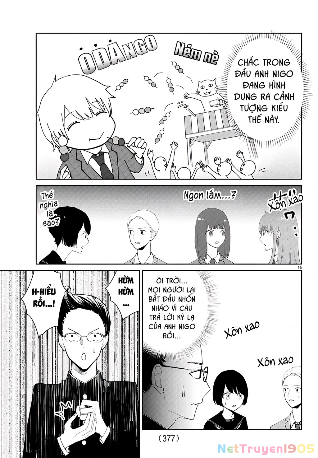 Chuyện cơm bữa của anh em nhà Marimo Chapter 23 - 15
