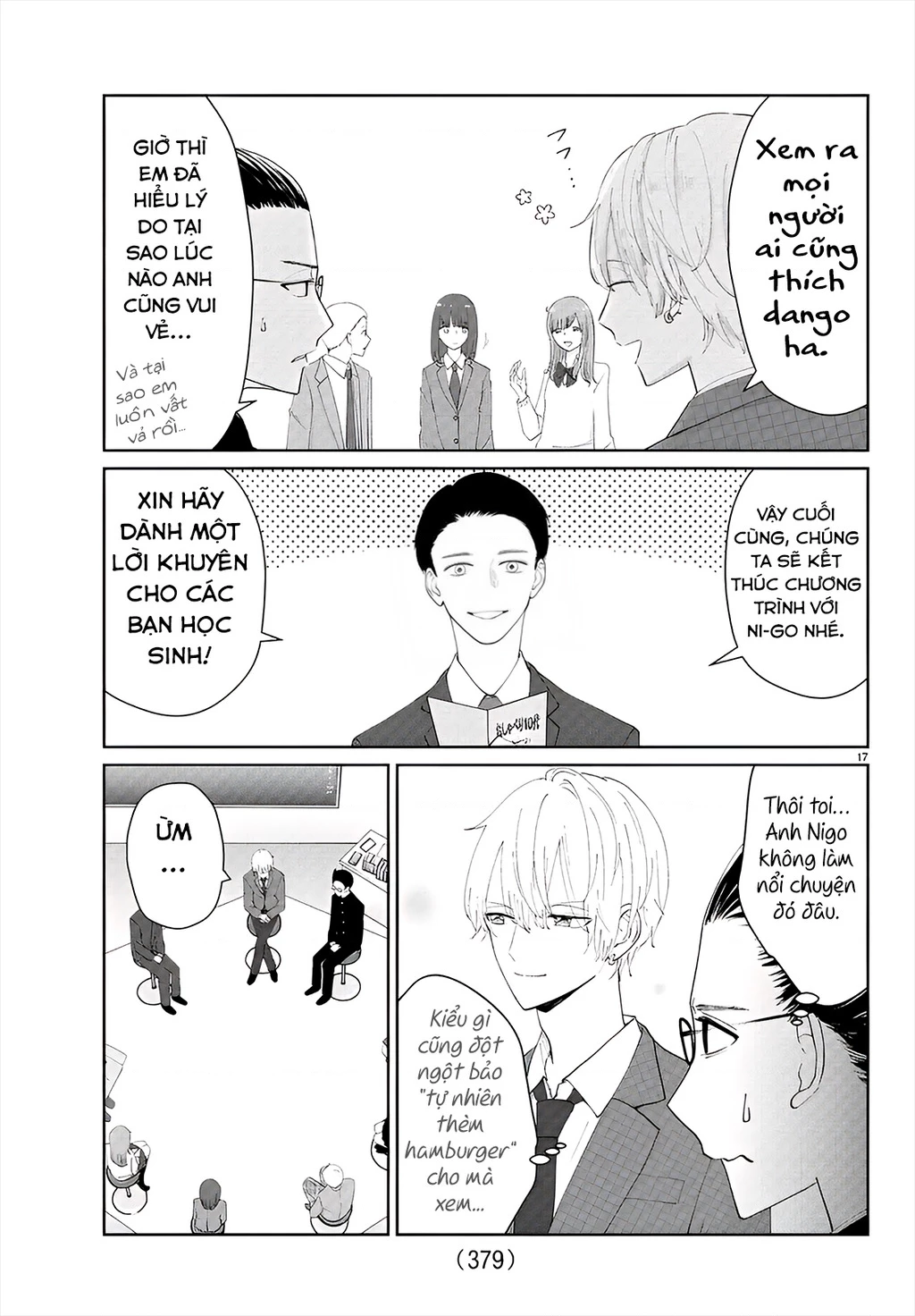 Chuyện cơm bữa của anh em nhà Marimo Chapter 23 - 17