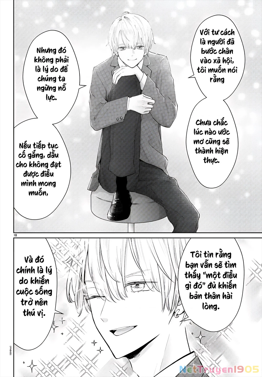 Chuyện cơm bữa của anh em nhà Marimo Chapter 23 - 18