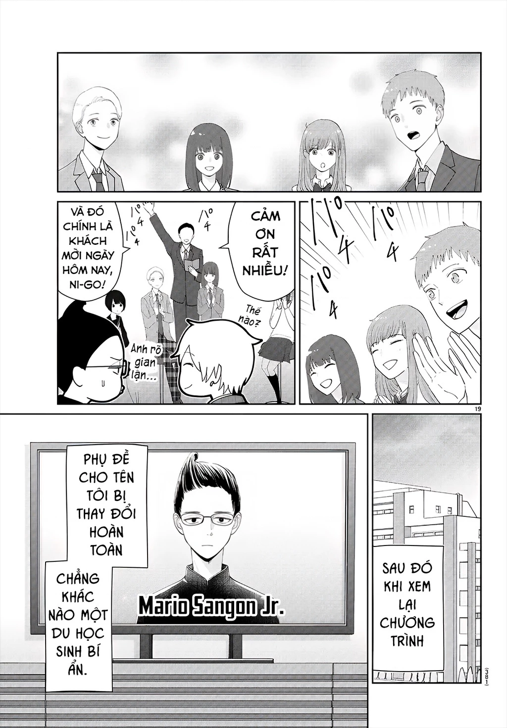Chuyện cơm bữa của anh em nhà Marimo Chapter 23 - 19