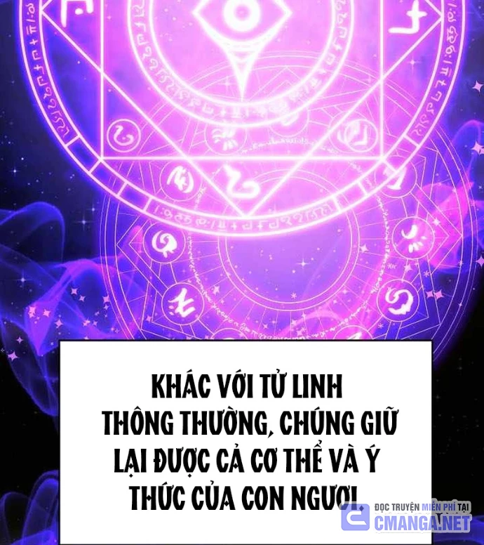 Anh Hùng Trọng Sinh Thành Trưởng Tử Nhà Công Tước Chapter 80 - 27