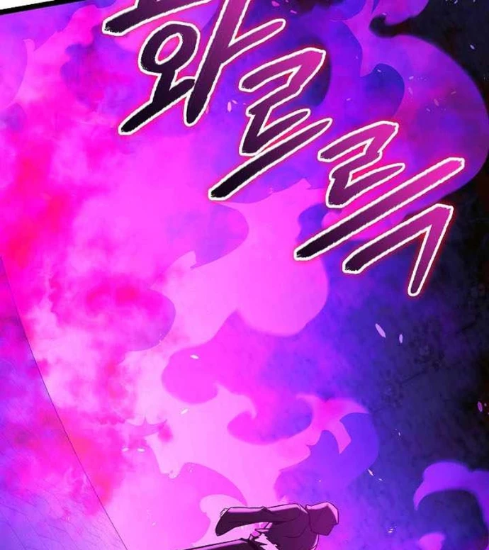 Anh Hùng Trọng Sinh Thành Trưởng Tử Nhà Công Tước Chapter 80 - 40