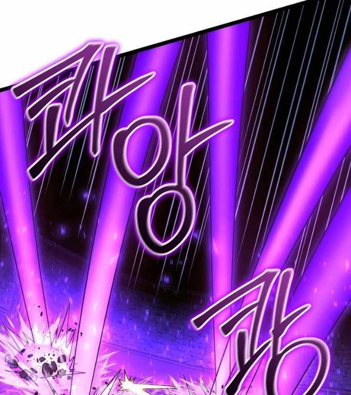 Anh Hùng Trọng Sinh Thành Trưởng Tử Nhà Công Tước Chapter 80 - 73