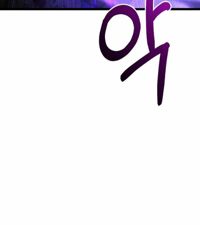 Anh Hùng Trọng Sinh Thành Trưởng Tử Nhà Công Tước Chapter 80 - 119
