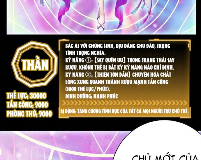Ta biến thành miêu nương Chapter 37 - 55