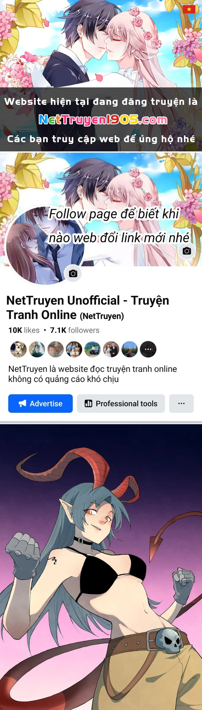 Tinh Võ Thần Quyết Chapter 871 - 1
