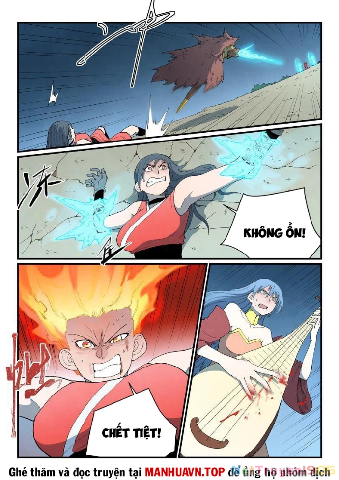 Tinh Võ Thần Quyết Chapter 871 - 7