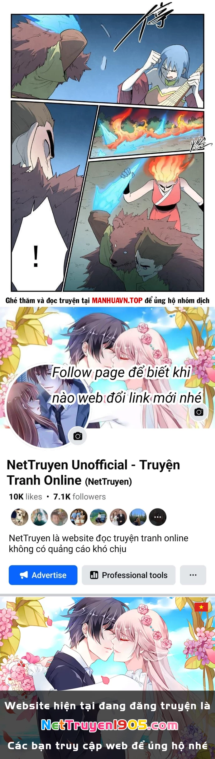 Tinh Võ Thần Quyết Chapter 871 - 10
