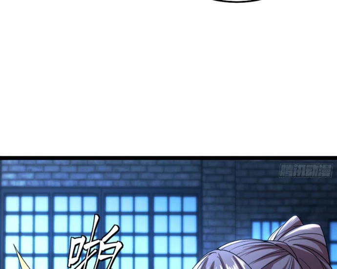 Ma Nữ Rowling Chapter 7 - 7