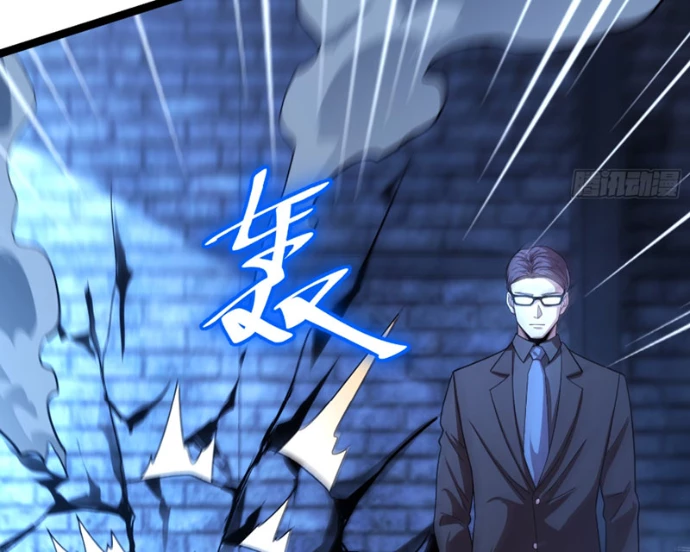 Ma Nữ Rowling Chapter 7 - 61