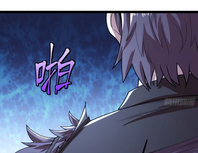 Ma Nữ Rowling Chapter 7 - 163