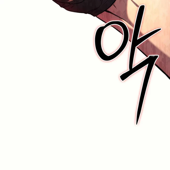 Kỵ Sĩ Tử Thần Cấp Diệt Vong Đã Hồi Quy Chapter 7 - 25
