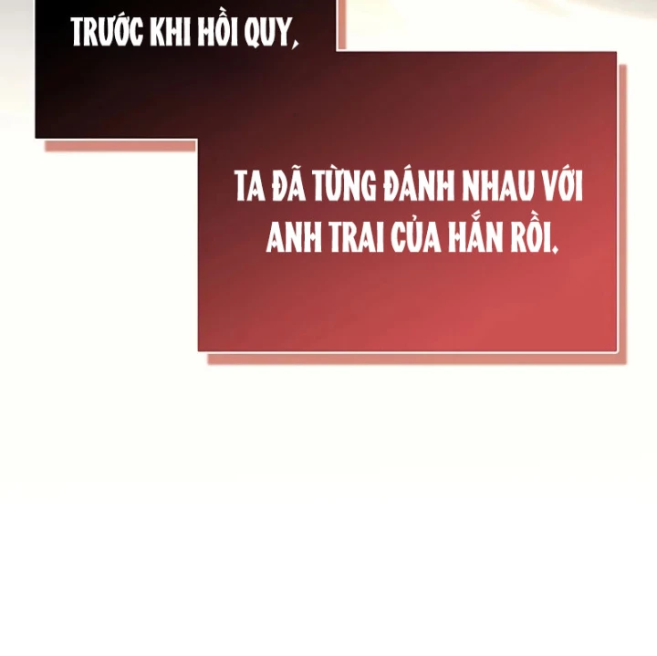 Kỵ Sĩ Tử Thần Cấp Diệt Vong Đã Hồi Quy Chapter 7 - 155