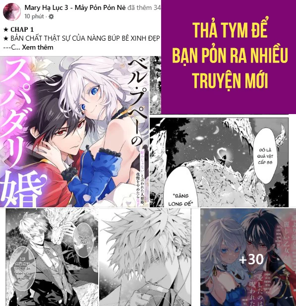 Dành Cho Nhân Vật Bị Bỏ Rơi Yêu Thích Nhất Của Tôi Chapter 108.1 - 14
