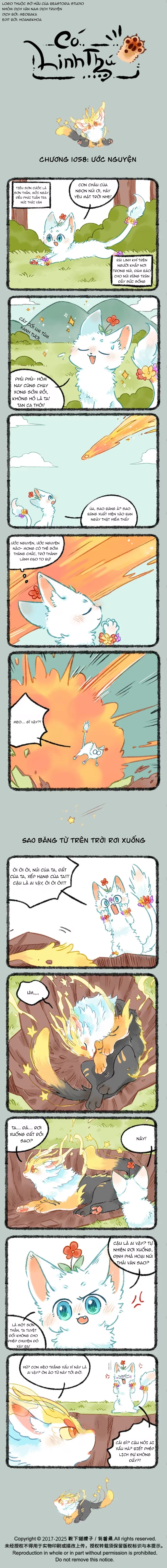 Có Linh Thú Chapter 1058 - 1