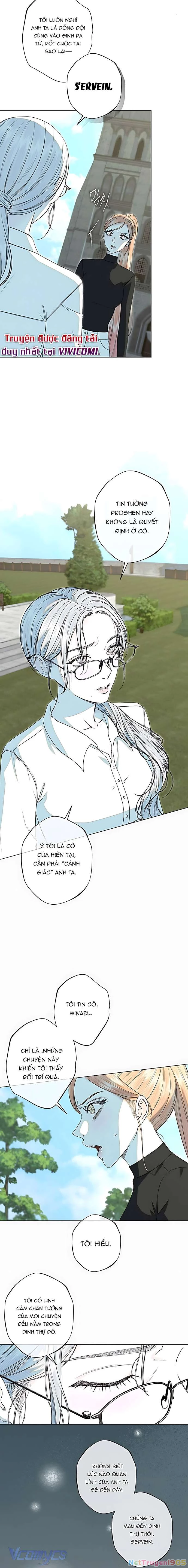 Chàng Tiên Cá Bị Giam Cầm Trong Hồ Nhà Tôi Chapter 31 - 3