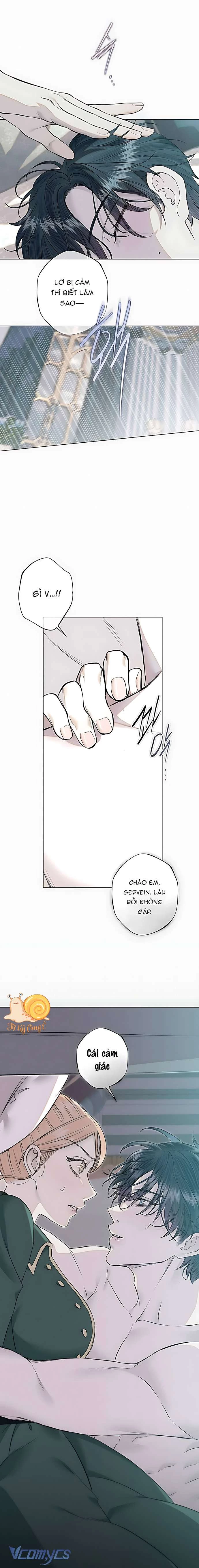 Chàng Tiên Cá Bị Giam Cầm Trong Hồ Nhà Tôi Chapter 31 - 14