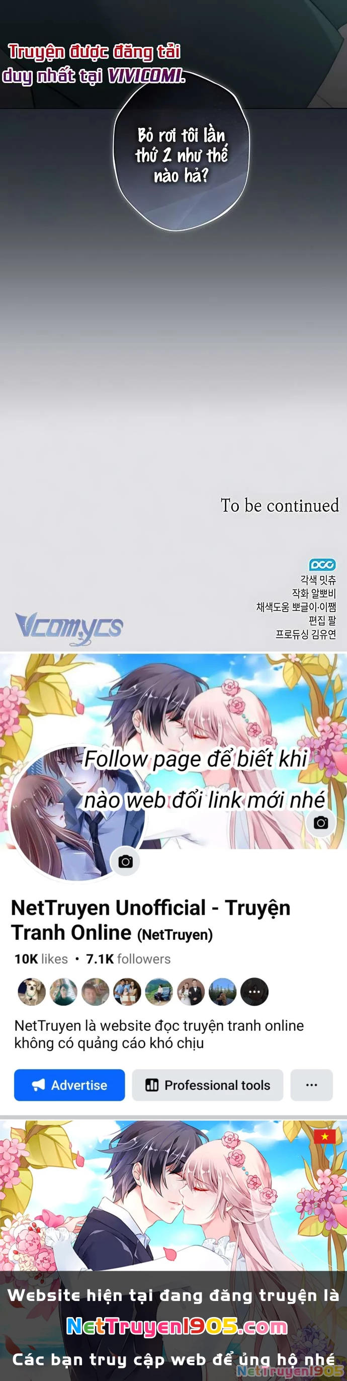 Chàng Tiên Cá Bị Giam Cầm Trong Hồ Nhà Tôi Chapter 31 - 15