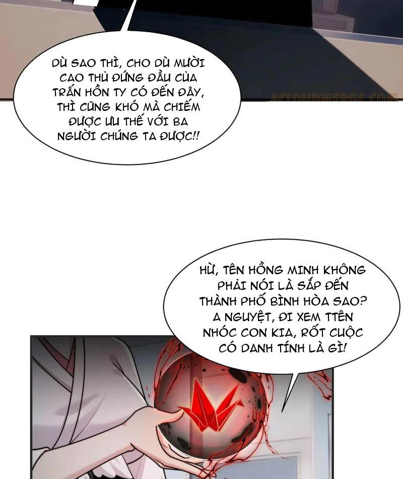 Trước mặt bệnh tâm thần, quỷ dị chẳng là gì cả Chapter 145 - 25