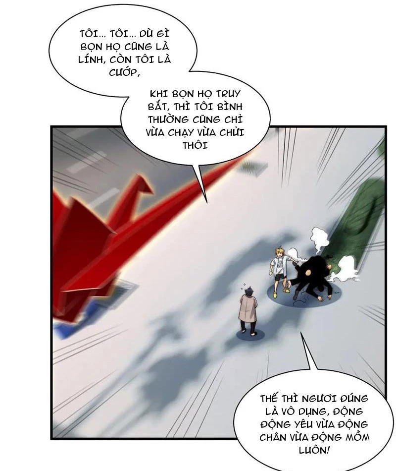 Trước mặt bệnh tâm thần, quỷ dị chẳng là gì cả Chapter 145 - 45