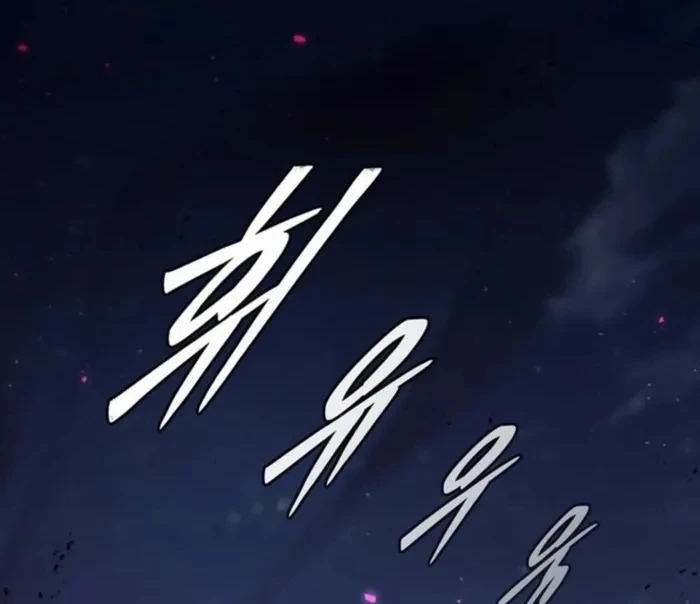 Hầm Ngục Mạnh Nhất Chapter 37 - 55