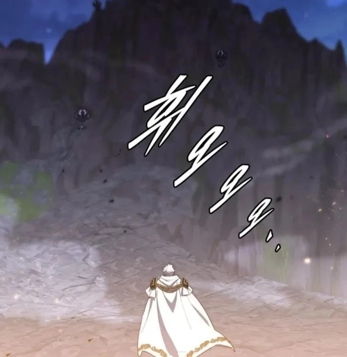 Hầm Ngục Mạnh Nhất Chapter 37 - 64