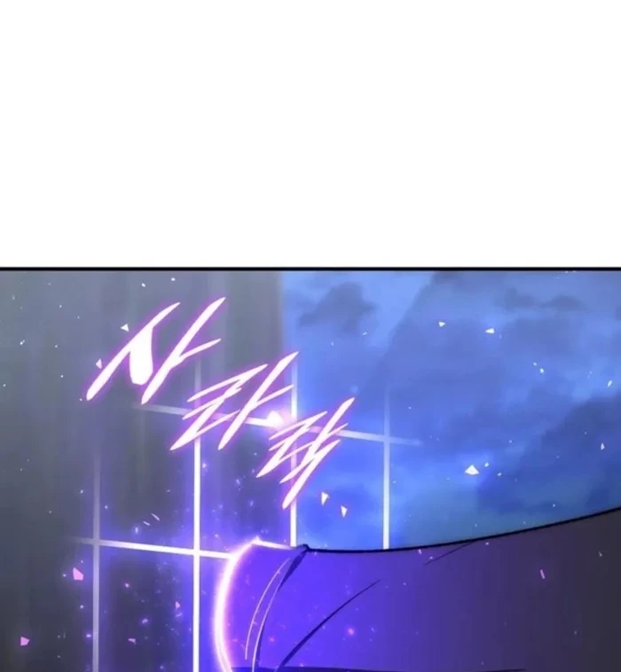 Hầm Ngục Mạnh Nhất Chapter 37 - 82