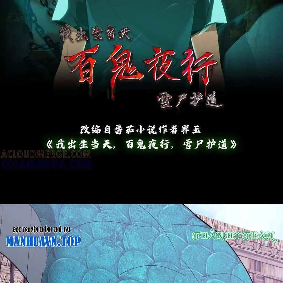 Ngày Tôi Sinh Ra, Bách Quỷ Dạ Hành, Tuyết Thi Hộ Đạo Chapter 753 - 2