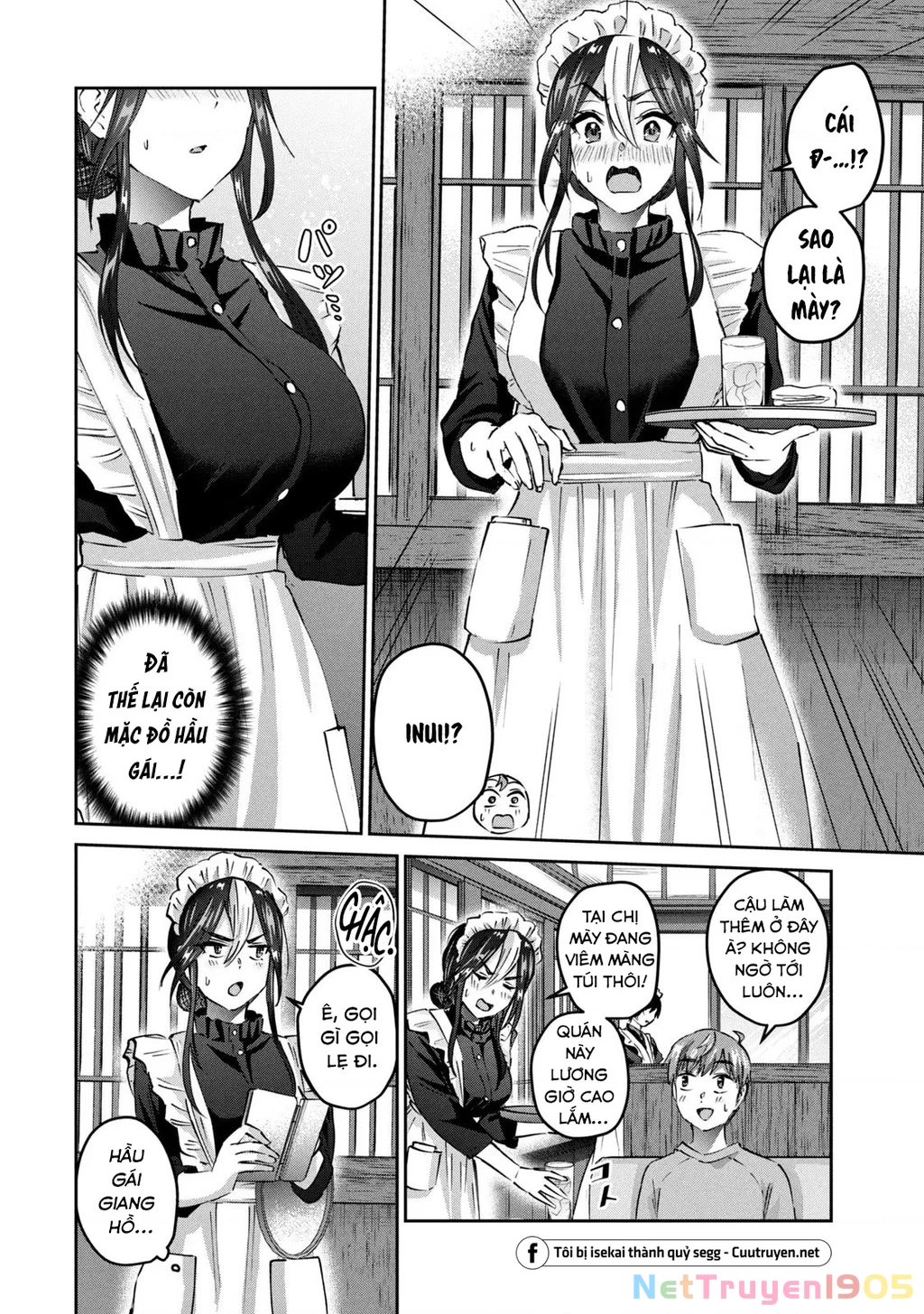 Gal Sen Chapter 57 - 3