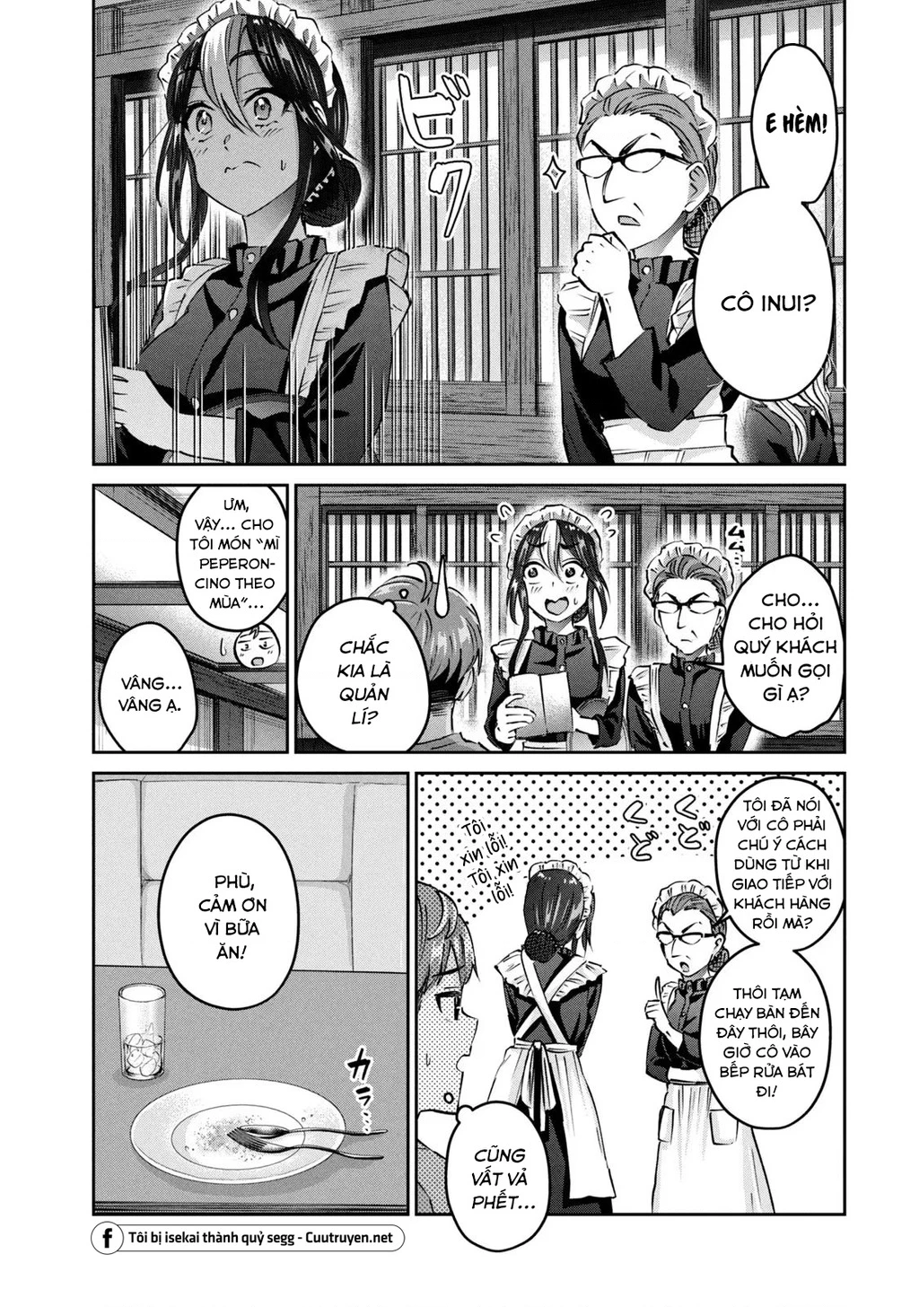 Gal Sen Chapter 57 - 4