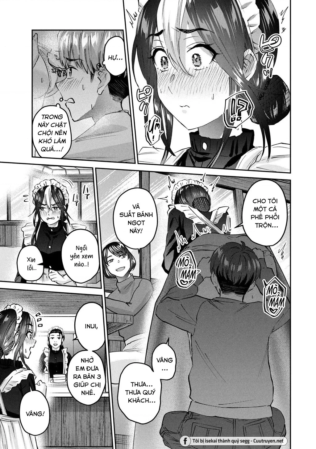 Gal Sen Chapter 57 - 12