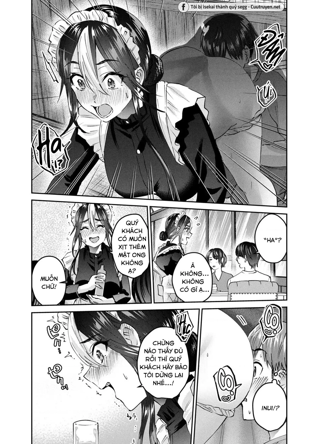 Gal Sen Chapter 57 - 14