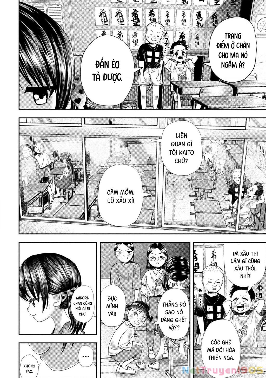 Mối Tình Đầu của Nezumi Chapter 35 - 8