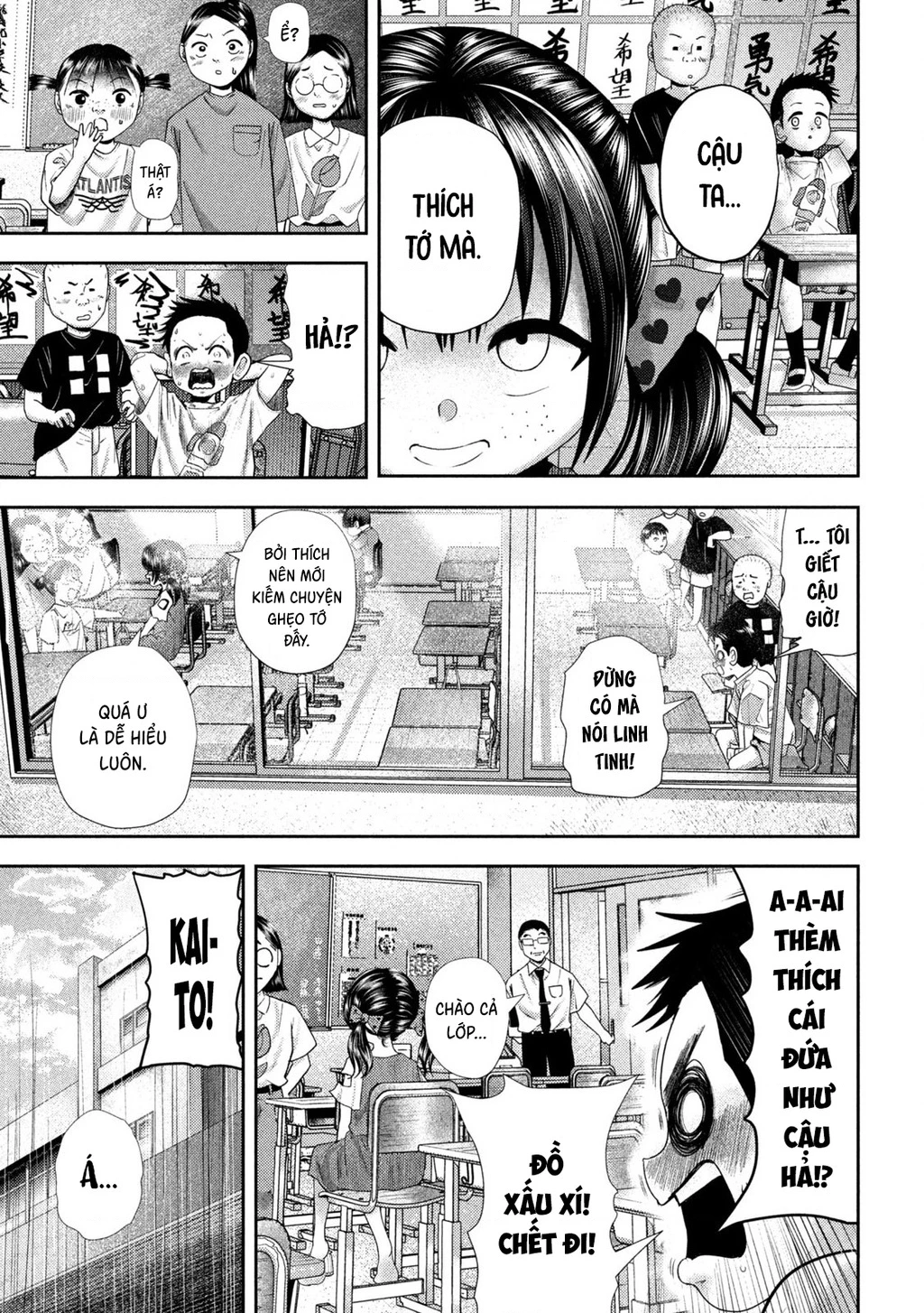 Mối Tình Đầu của Nezumi Chapter 35 - 9