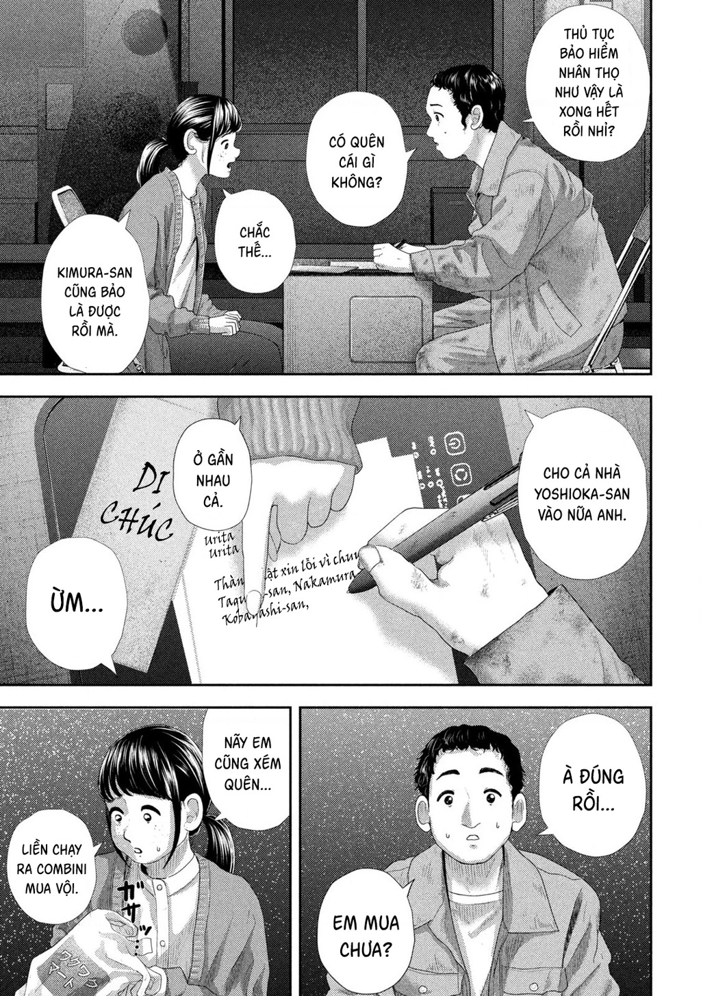 Mối Tình Đầu của Nezumi Chapter 35 - 11