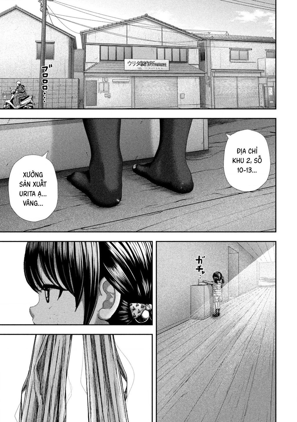 Mối Tình Đầu của Nezumi Chapter 35 - 15