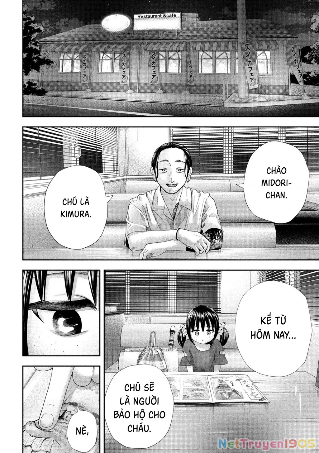 Mối Tình Đầu của Nezumi Chapter 35 - 17