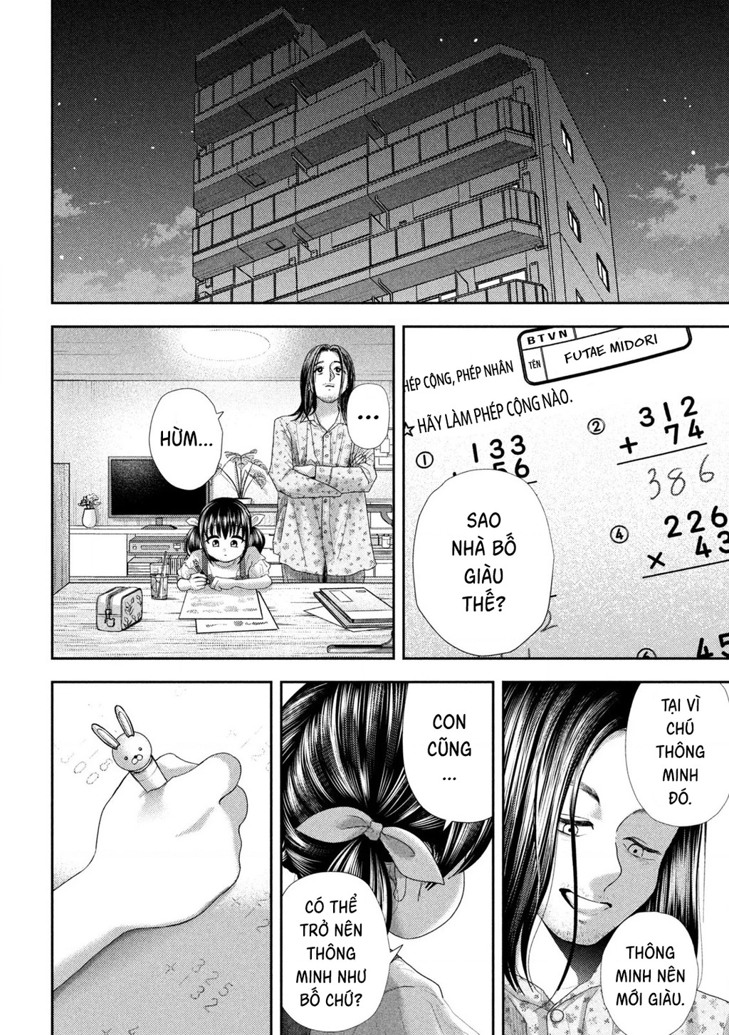 Mối Tình Đầu của Nezumi Chapter 35 - 21