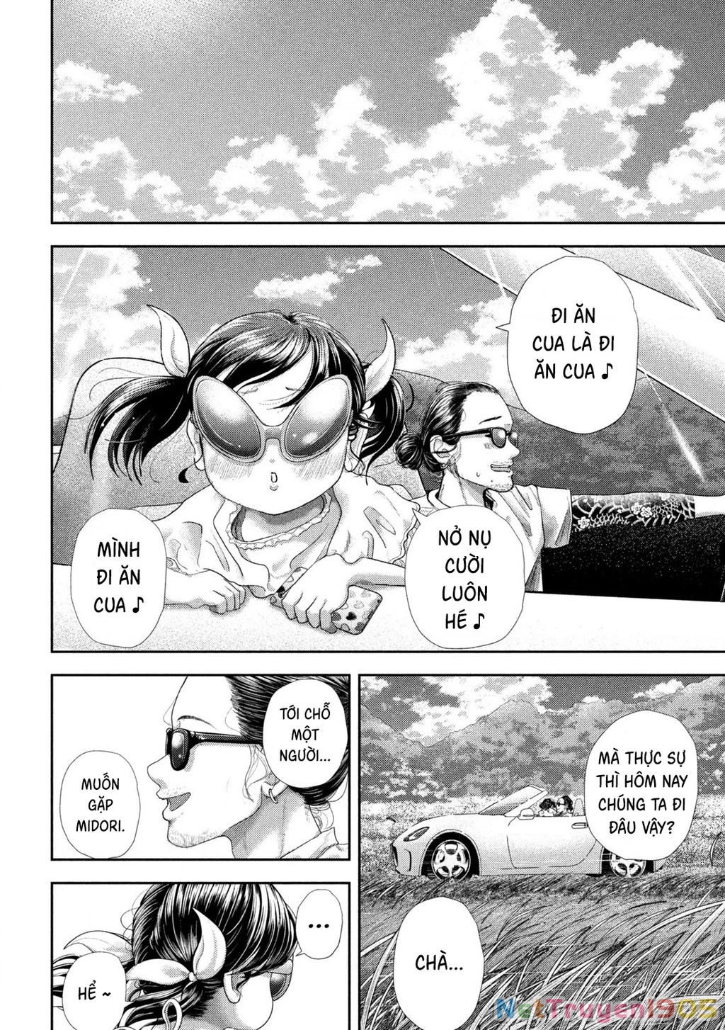Mối Tình Đầu của Nezumi Chapter 35 - 23